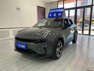 2023 Lynk & Co 06 Remix 1.5T Power Halo, фото 1, лот 11580183