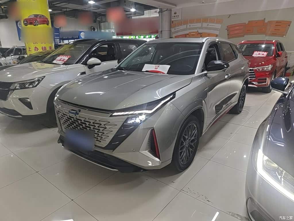 2022 Oshan Z6 Blue Whale 1.5T DCT Intelligent Premium, фото 1, лот 10440051