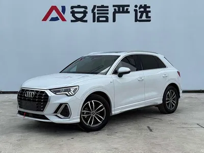 2023 Audi Q3 35 TFSI Progressive Dynamic (1.4T), фото 1, лот 10466725