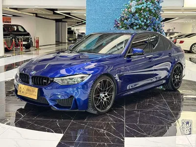 2018 BMW M3 Fans Limited Edition, фото 1, лот 10890145