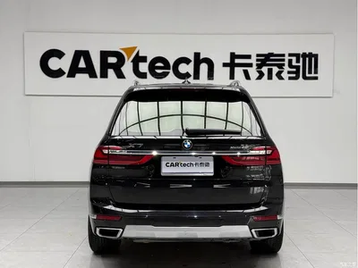 2021 BMW X7 Facelift xDrive40i Leading Luxury Package, фото 3, лот 10475786