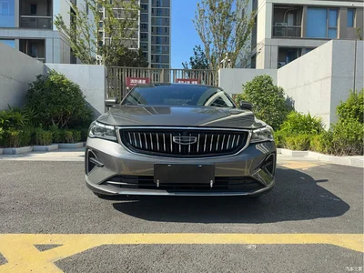 2023 Geely Emgrand 4th Generation Champion Edition 1.5L CVT Premium, фото 2, лот 10301377
