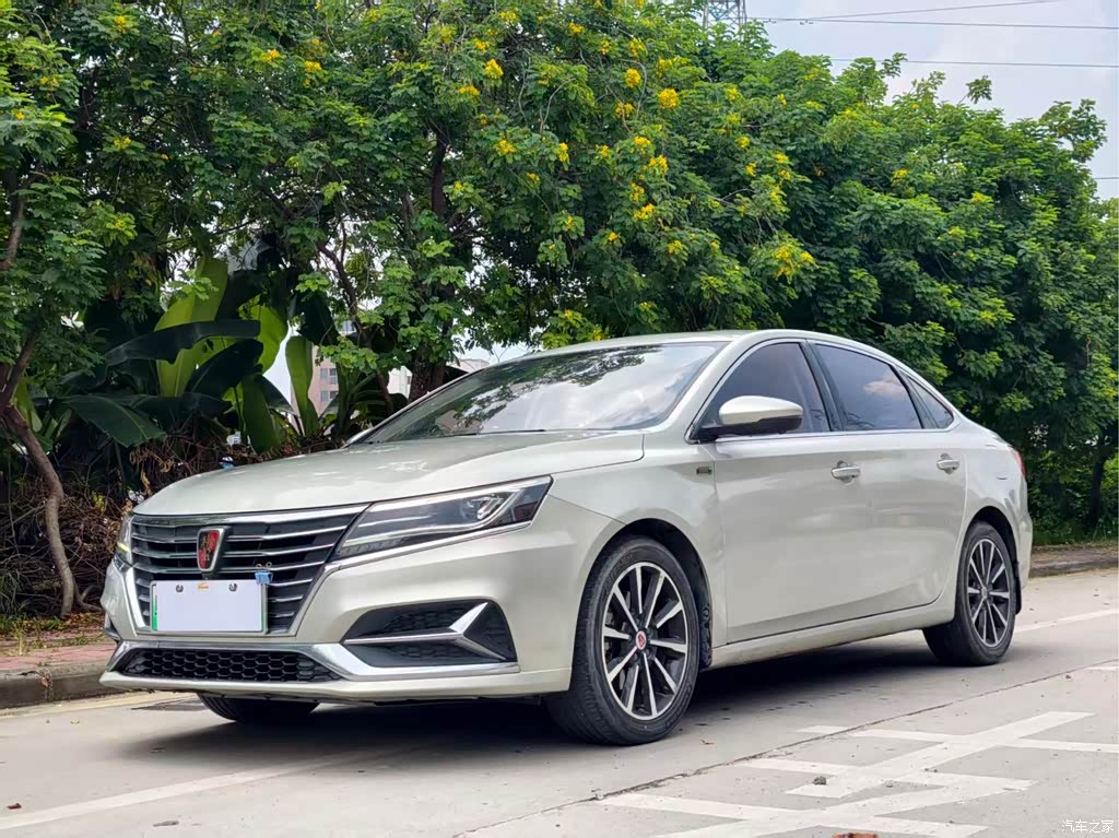2017 Roewe i6 New Energy 45T Hybrid Connected Smart Premium Edition, фото 1, лот 10957895