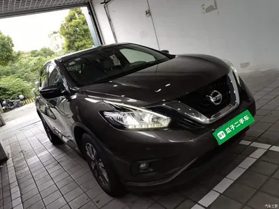 2015 Nissan Murano 2.5L XL 2WD Intelligent Edition, фото 4, лот 10362651