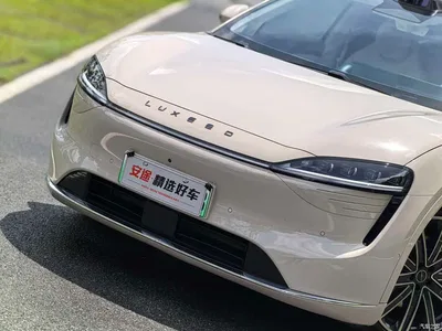 2025 Zhijie Luxeed R7 Extended Range 251km Max, фото 4, лот 10831373