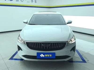 2023 Geely Emgrand 4th Generation Champion Edition 1.5L CVT Premium, фото 2, лот 10301425