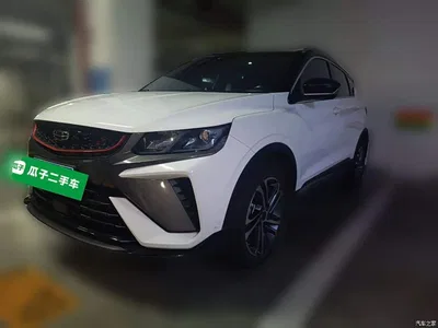 2021 Geely Binyue 1.4T DCT Diamond Edition, фото 1, лот 10304500