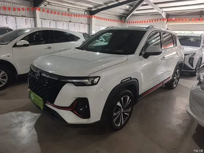 2021 Changan CS35 PLUS Facelift Blue Whale NE 1.4T DCT Luxury, фото 1, лот 10256295