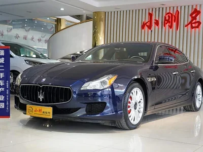 2013 Maserati Quattroporte 3.0T Standard, фото 1, лот 10321953