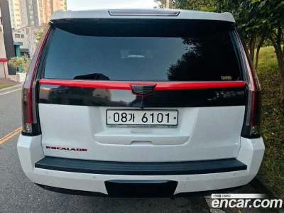 2016 Cadillac Escalade 6.2 ESV, фото 4, лот 10117914