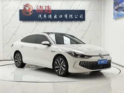 2022 Volkswagen Lamando L 280TSI DSG Ultra Spicy Flagship, фото 3, лот 10468855