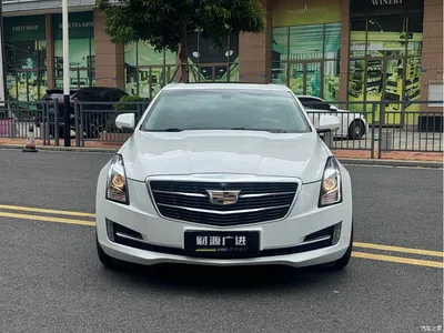 2017 Cadillac ATS-L 28T Fashion, фото 2, лот 10307744