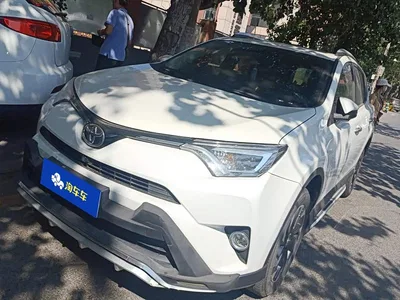 2016 Toyota RAV4 Rongfang 2.5L Automatic 4WD Elite, фото 1, лот 10837629