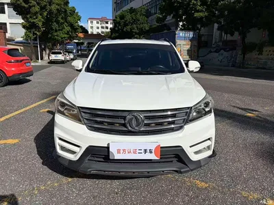 2019 Dongfeng Fengguang S560 1.8L Manual Urban, фото 2, лот 10835189