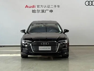2021 Audi A6L 45 TFSI quattro Exclusive Elegance, фото 3, лот 11582037