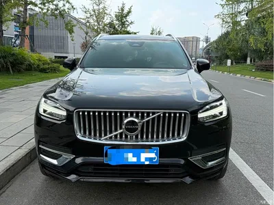 2023 Volvo XC90 B5 Smart Luxury Edition 7-Seater, фото 2, лот 10361604