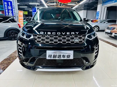 2024 Land Rover Discovery Sport Performance Technology Edition, фото 4, лот 10336724