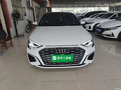 2022 Audi A3 A3L Limousine 35 TFSI Style Sport, фото 3, лот 10462207