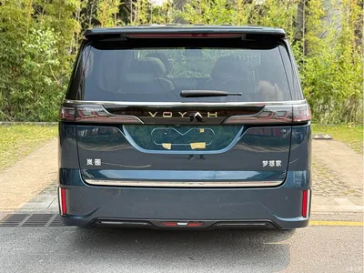 2025 Voyah Auto Voyah Dreamer PHEV AWD Flagship Kunpeng Edition, фото 4, лот 10358534