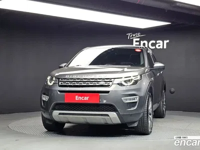 2018 Land Rover Discovery Sport 2.0 TD4 HSE Luxury, фото 3, лот 11254491
