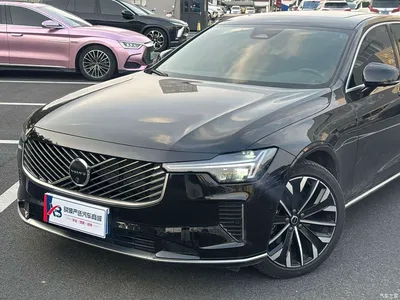 2026 Volvo S90 B5 Zhiyuan Luxury Edition, фото 1, лот 11184297