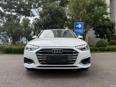 2020 Audi A4L 40 TFSI Luxury Elegance, фото 2, лот 10438675