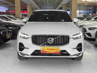 2023 Volvo XC60 Plug-in Hybrid T8 Plug-in Hybrid Long Range AWD Smart Vision Luxury, фото 2, лот 10363905