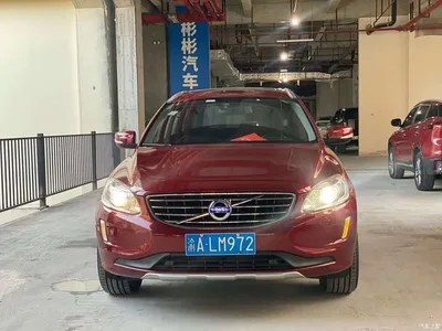 2016 Volvo XC60 T5 Zhijin Edition, фото 3, лот 10886442