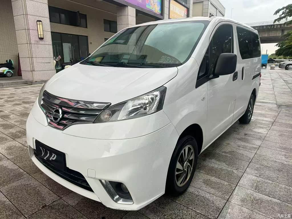 2016 Nissan NV200 Facelift 1.6L CVT Luxury, фото 1, лот 10449158