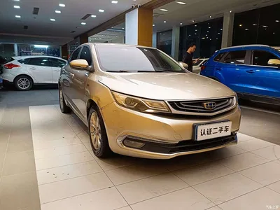 2017 Geely Emgrand GL 1.3T DCT Elite, фото 4, лот 10305883