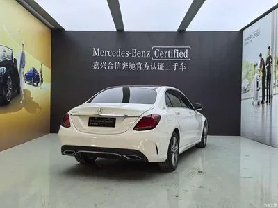 2020 Mercedes-Benz C-Class C 260 L Sport, фото 2, лот 10812438