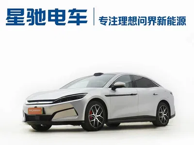 2025 BYD Han L EV AWD LiDAR Flagship, фото 1, лот 10247075