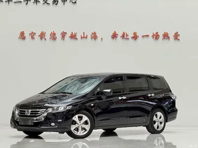 2014 Honda Odyssey 2.4L Luxury Edition, фото 1, лот 11579821
