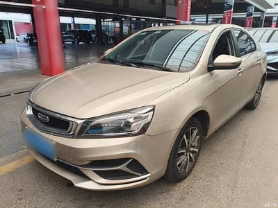 2020 Geely Emgrand 1.5L CVT Up Edition, фото 1, лот 11140542