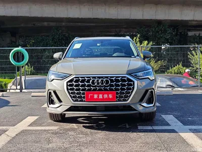 2026 Audi Q3, фото 2, лот 10232565