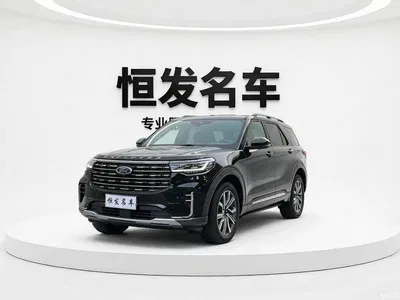 2023 Ford Explorer EcoBoost 285 AWD Titanium Edition 7-Seater, фото 1, лот 10296585