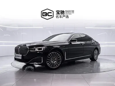 2019 BMW 7 Series 730Li Luxury Package, фото 1, лот 10418097