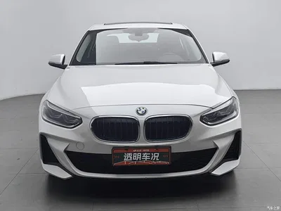 2020 BMW 1 Series Model 120i M Sport Package, фото 3, лот 10397457