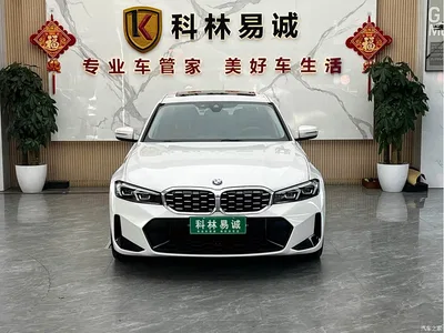 2023 BMW 3 Series 325Li M Sport Package, фото 2, лот 11535573