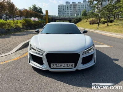 2015 Audi R8 5.2 V10 Coupe, фото 1, лот 10133344