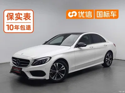 2016 Mercedes-Benz C-Class C 200 Sport, фото 1, лот 11017156