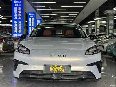2025 Aion RT 520 Smart Enjoyment Edition, фото 2, лот 11549447