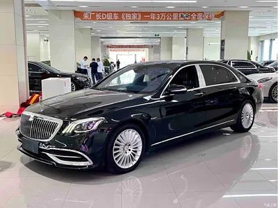 2019 Mercedes-Benz Maybach S-Class S 450 4MATIC, фото 1, лот 10335392