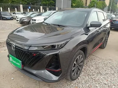 2022 Changan CS75 PLUS 2nd Generation 2.0T Auto Flagship, фото 2, лот 10255208