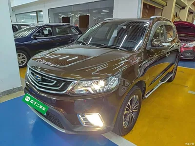 2016 Geely Emgrand X6 1.3T CVT Flagship, фото 2, лот 10310846