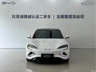 2022 BYD Seal 700km Long Range RWD Edition, фото 2, лот 10251346