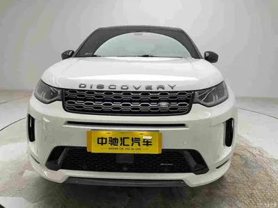 2022 Land Rover Discovery Sport Model Year Second Facelift 249PS R-Dynamic SE Performance Technology Edition 5-seater, фото 2, лот 10330456