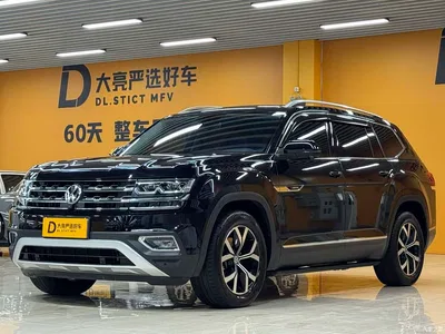2019 Volkswagen Teramont 380TSI 4WD Luxury China V, фото 2, лот 10425184