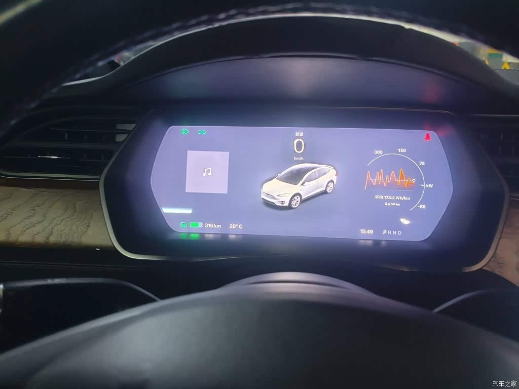 2019 Tesla Model X Long Range Version, фото 4, лот 11225398