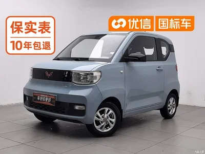 2020 Wuling Motors Hongguang MINIEV Comfort Edition NCM, фото 1, лот 10367222